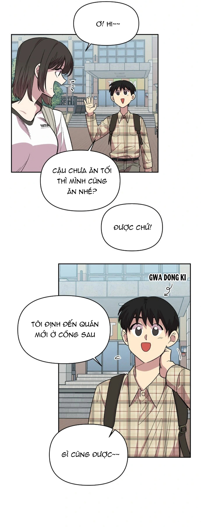 [18+] Phức Hợp Bạn Thời Thơ Ấu Chapter 1.1 - Page 56