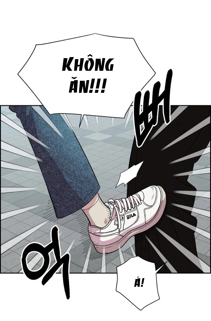 [18+] Phức Hợp Bạn Thời Thơ Ấu Chapter 1.1 - Page 67