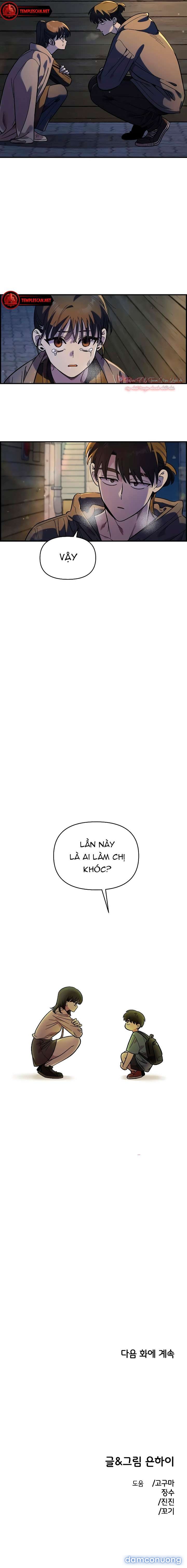 [18+] Phức Hợp Bạn Thời Thơ Ấu Chapter 33 - Page 9