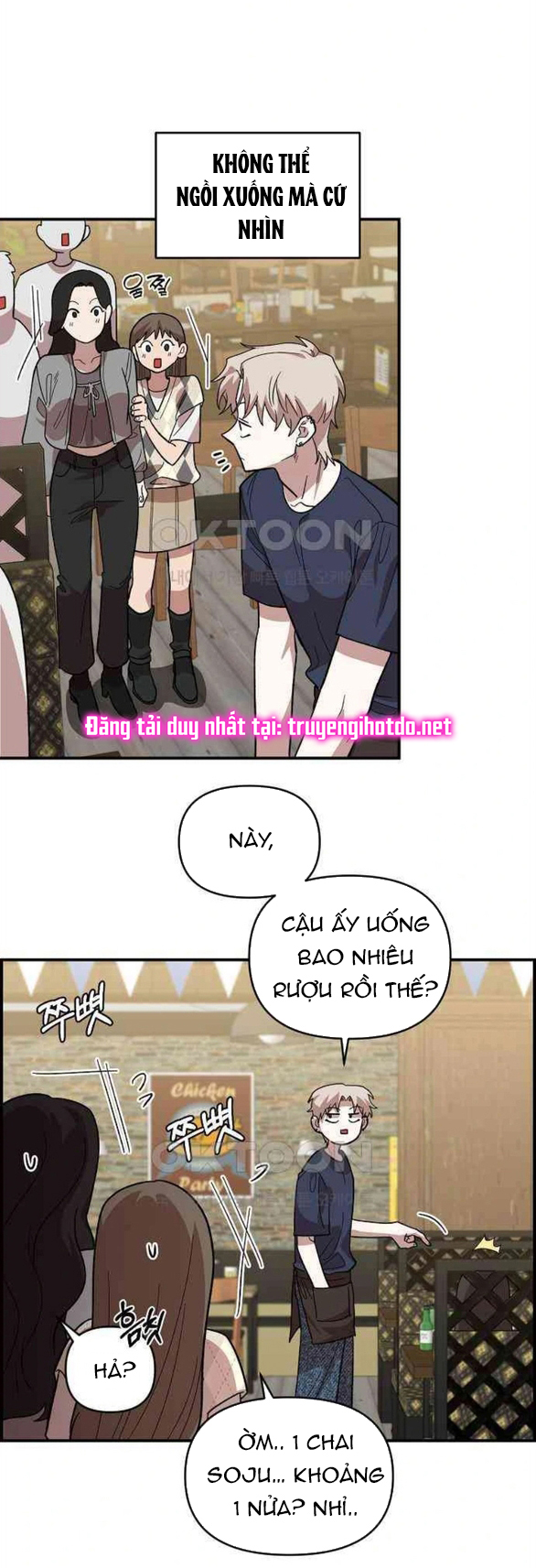 [18+] Phức Hợp Bạn Thời Thơ Ấu Chapter 6.1 - Page 12