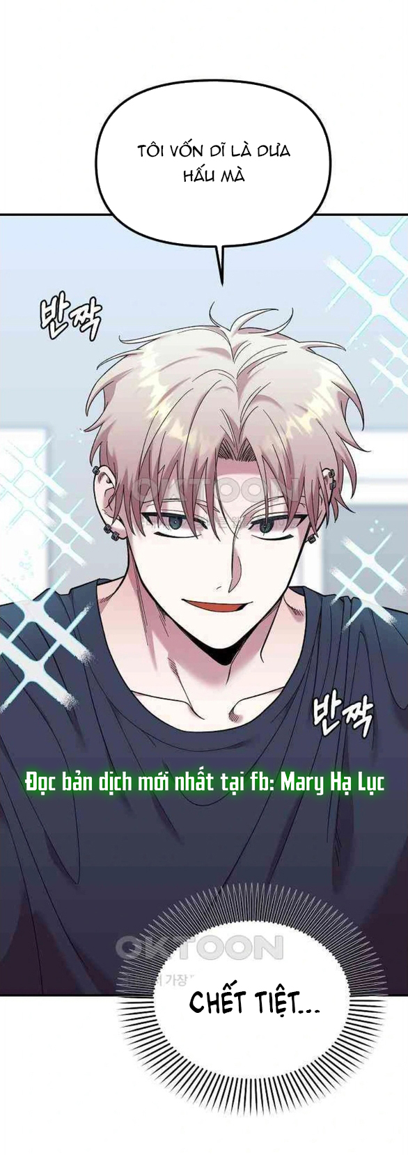 [18+] Phức Hợp Bạn Thời Thơ Ấu Chapter 6.1 - Page 41