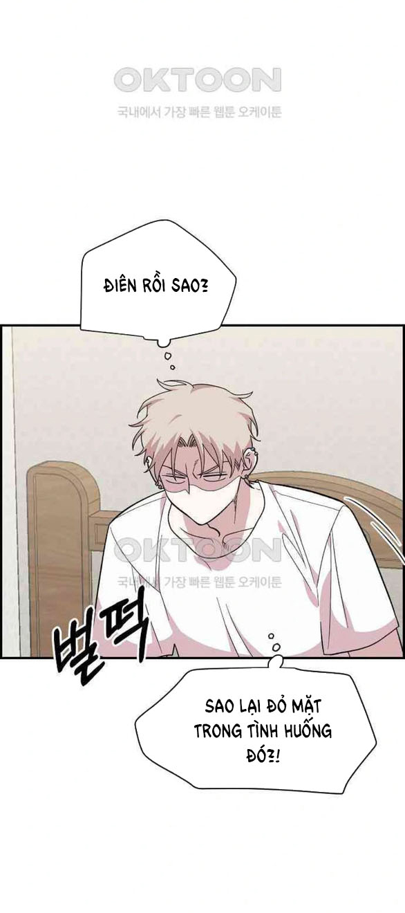 [18+] Phức Hợp Bạn Thời Thơ Ấu Chapter 4.2 - Page 16