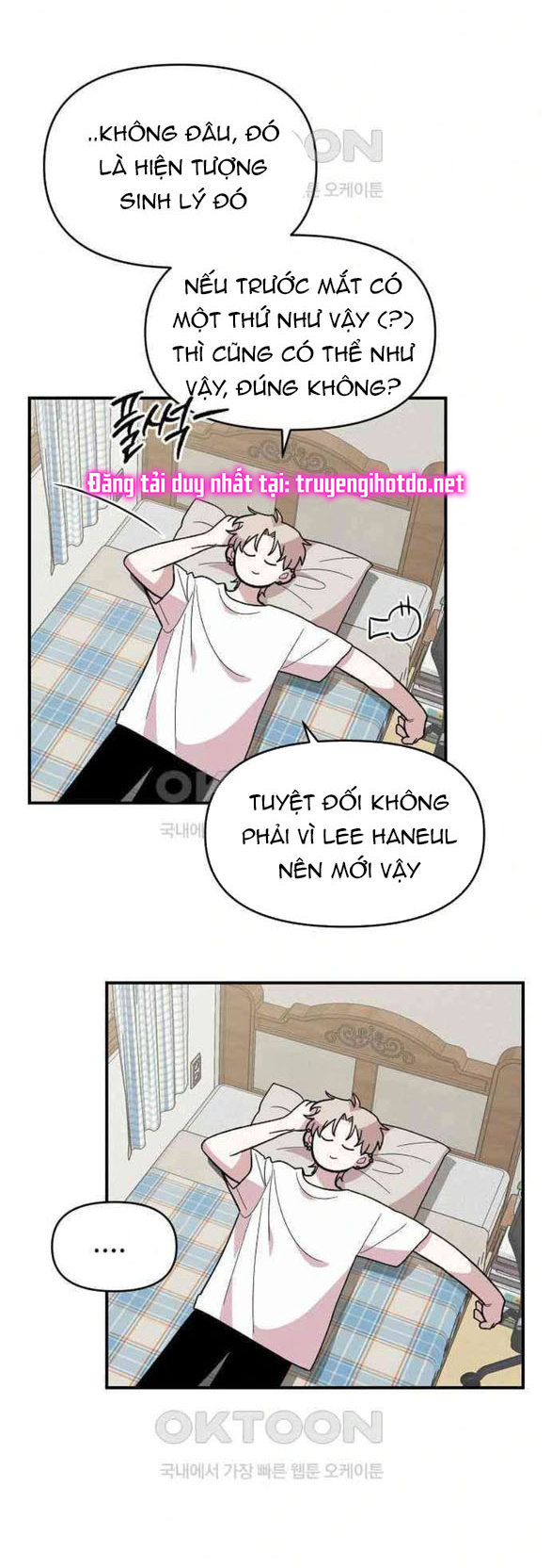 [18+] Phức Hợp Bạn Thời Thơ Ấu Chapter 4.2 - Page 17