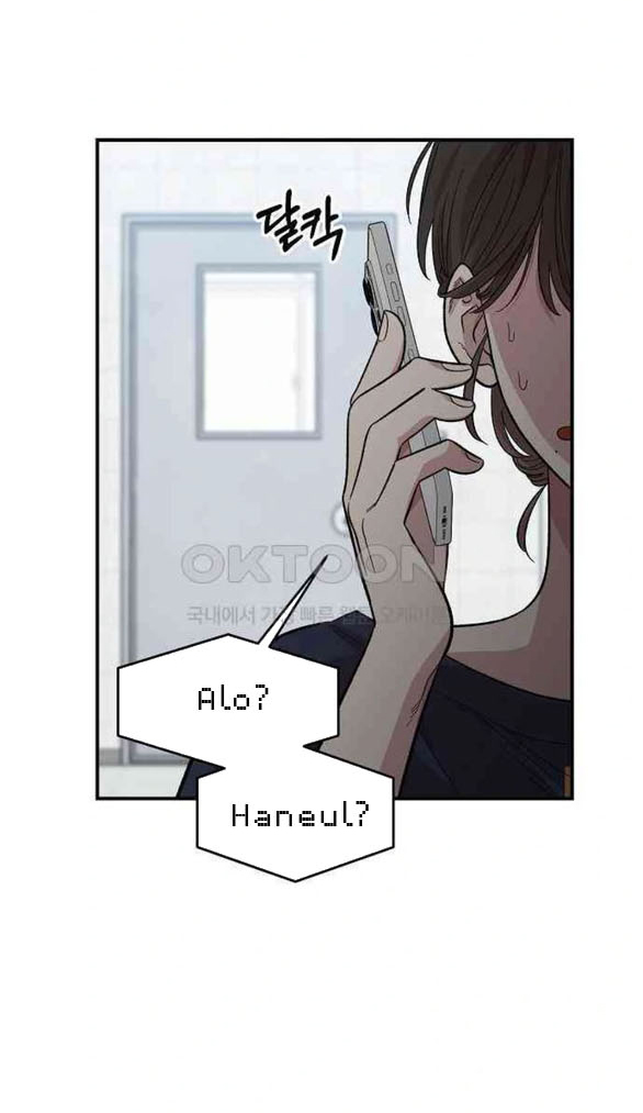 [18+] Phức Hợp Bạn Thời Thơ Ấu Chapter 4.2 - Page 22