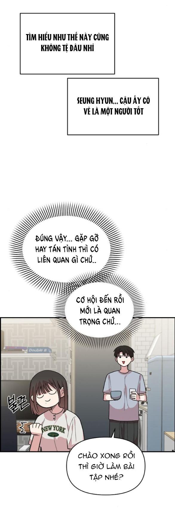 [18+] Phức Hợp Bạn Thời Thơ Ấu - Chương 7.1 - Page 47