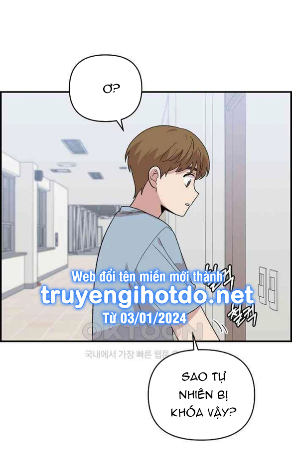 [18+] Phức Hợp Bạn Thời Thơ Ấu Chapter 3.2 - Page 6