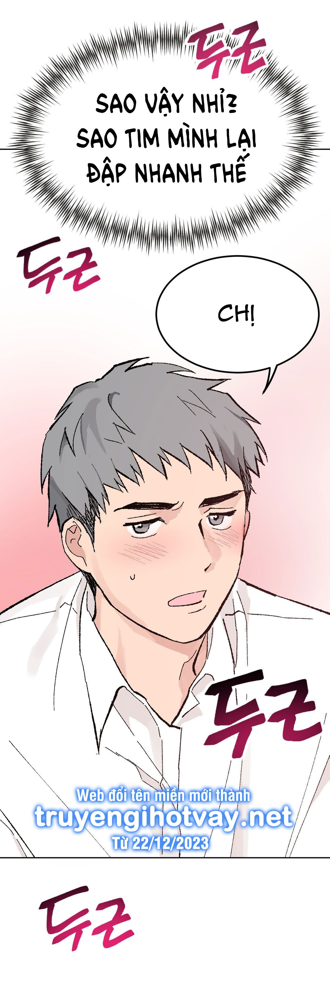 [18+] CHƠI ĐÙA TÌNH YÊU Chapter 6 - Page 13