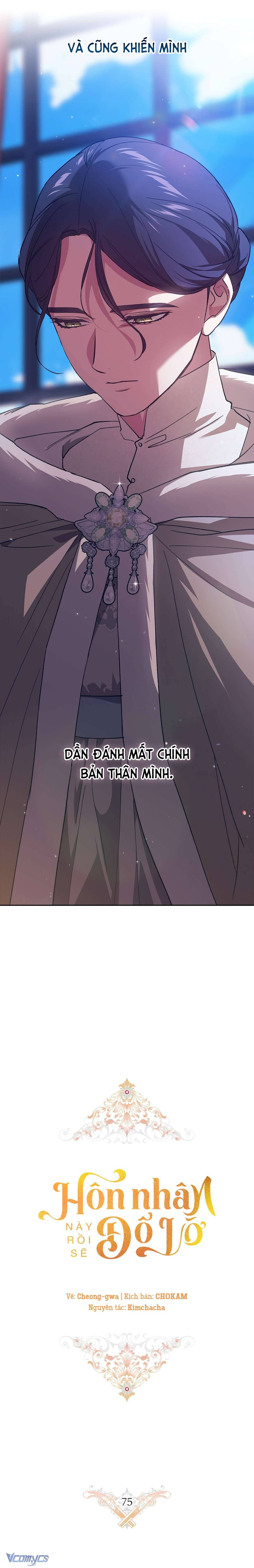 Hôn Nhân Này Rồi Sẽ Đổ Vỡ Chapter 75 - Page 15