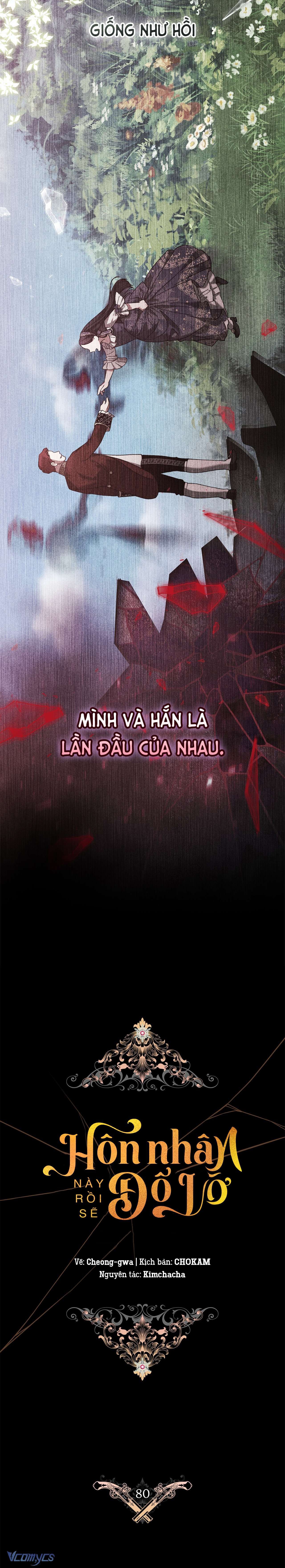 Hôn Nhân Này Rồi Sẽ Đổ Vỡ Chapter 80 - Page 7