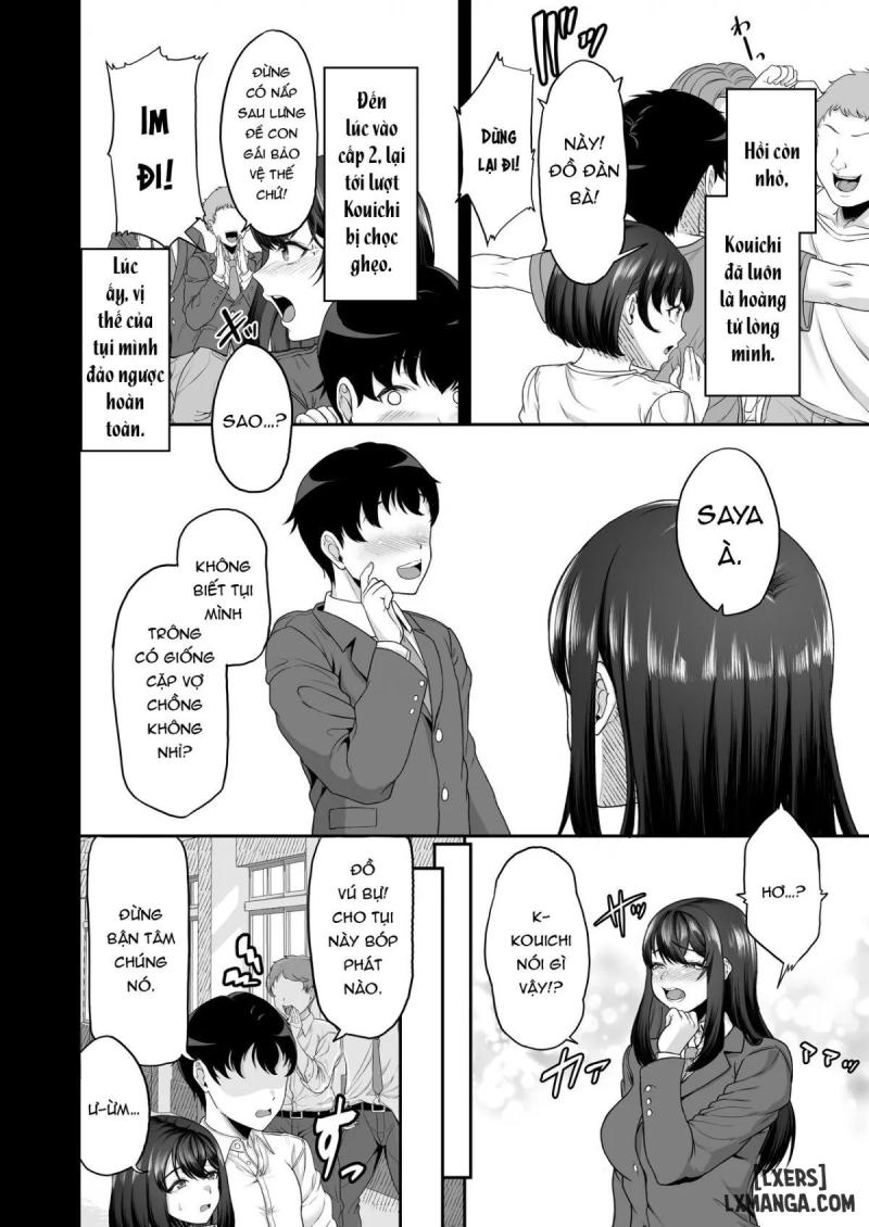 Suieibu no Kanojo ga Aitsu o Kobamenaku Naru Katei Oneshot - Page 26