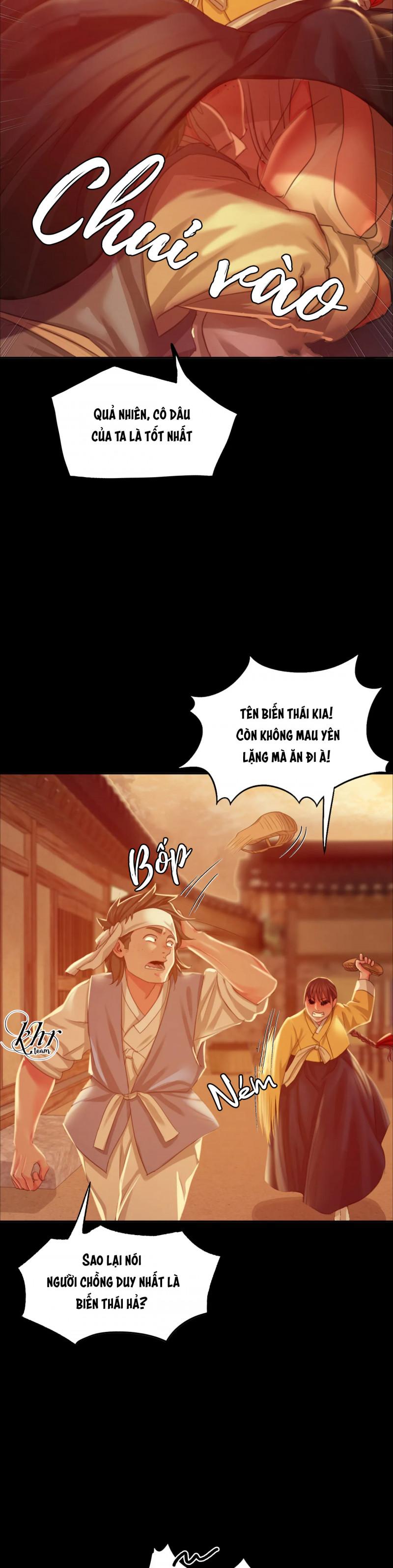 Tiểu Thư Chapter 17.5 - Page 5