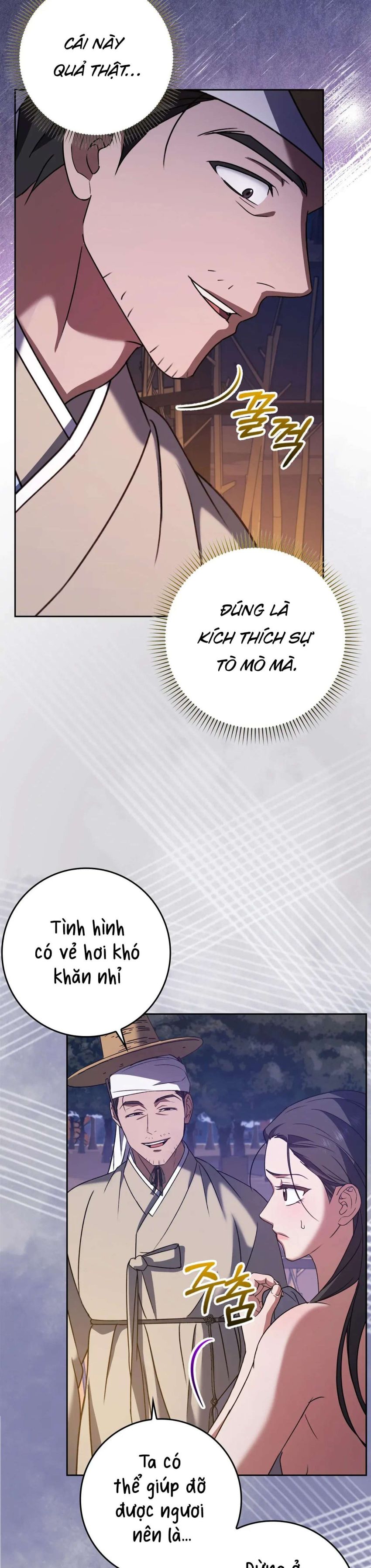 [ 18+ ] Người Bán Thịt - Chương 4 - Page 10