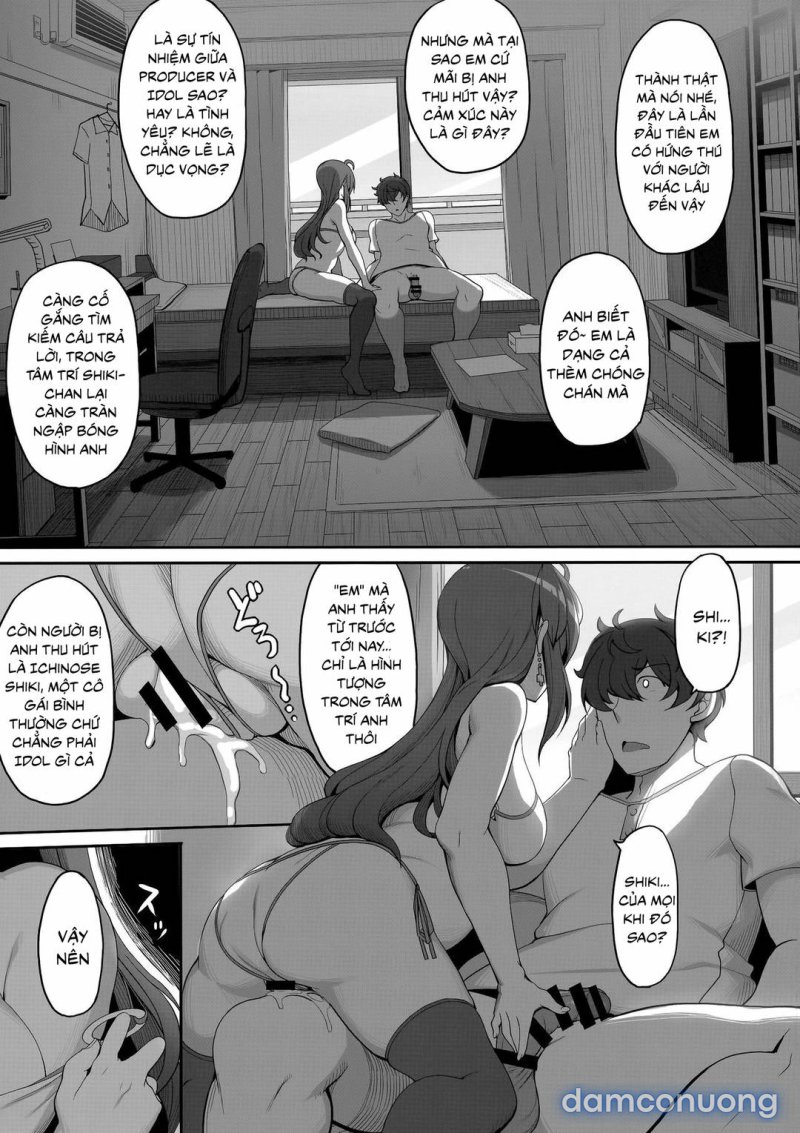 Shiki-chan no Henai Soudan Oneshot - Page 16