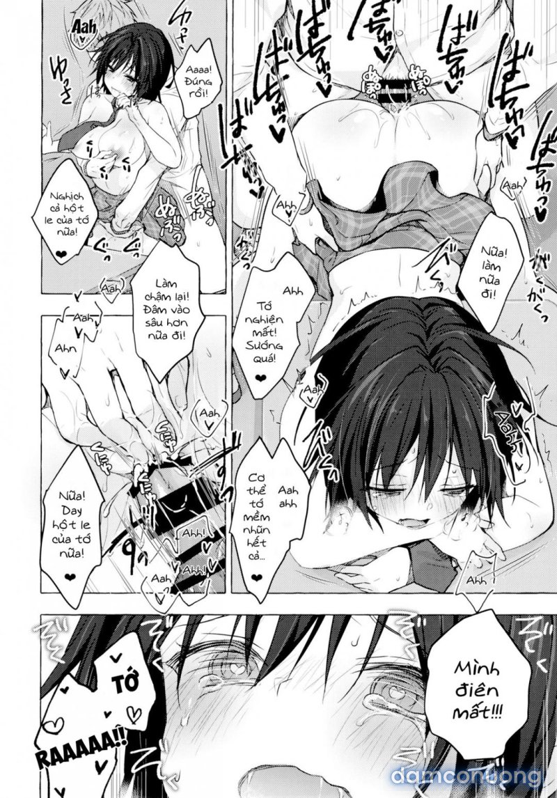 Cuộc sống tình dục của Akira-kun! Chapter 2 - Page 16