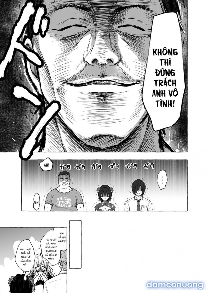 Cuộc sống tình dục của Akira-kun! Chapter 6 - Page 12