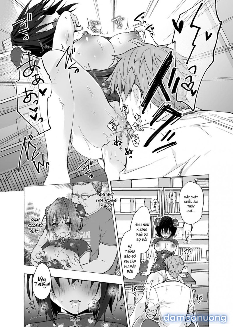 Cuộc sống tình dục của Akira-kun! Chapter 6 - Page 18