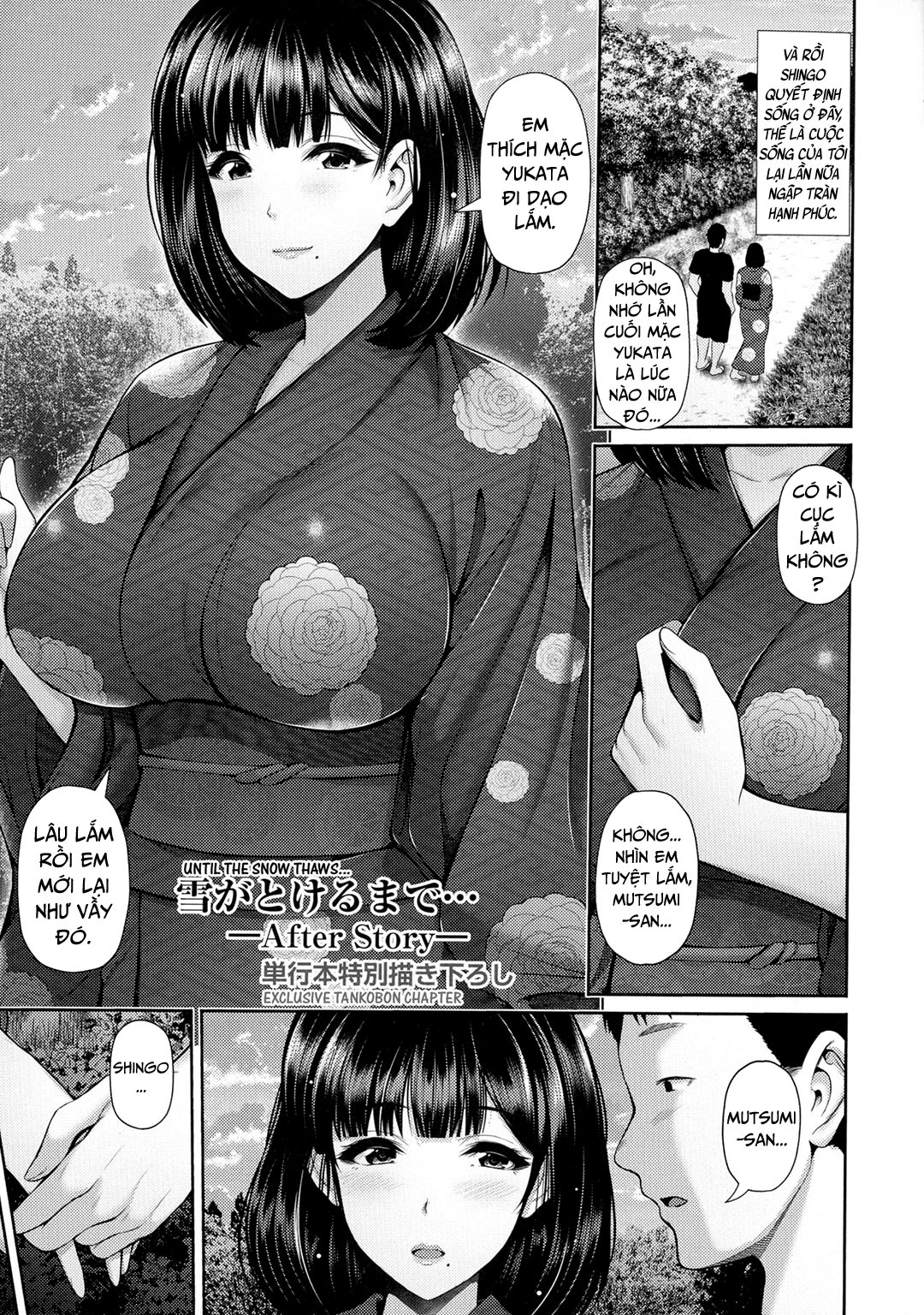 Chờ ngày tuyết tan (dì cháu) Oneshot - Page 21