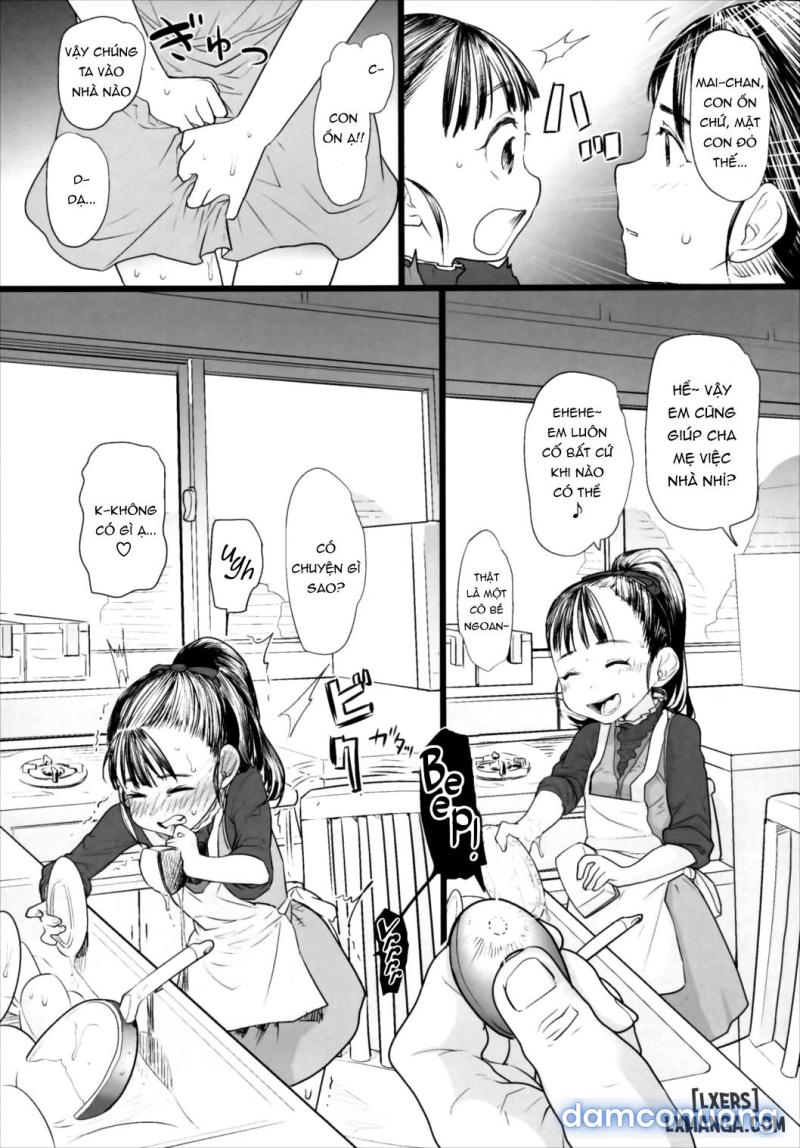 Mai-Chan No Otaku Houmon Chapter 1 - Page 4