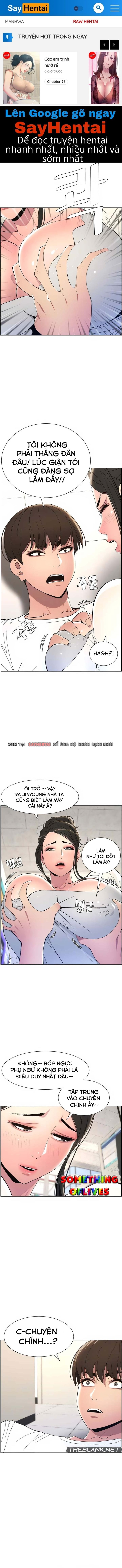 Buổi Học Làm Tình Với Em Gái Chapter 5 - Page 1