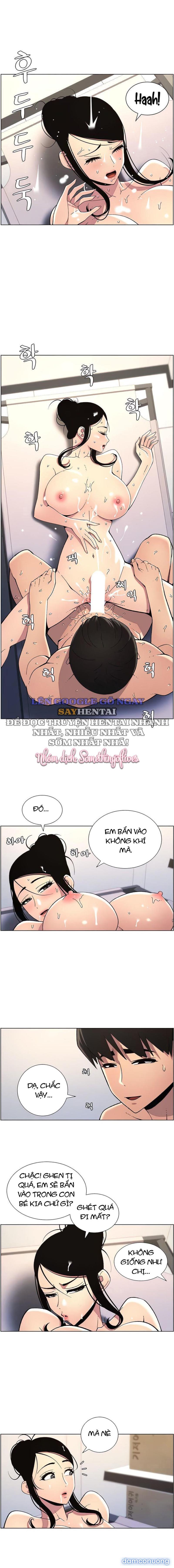 Buổi Học Làm Tình Với Em Gái Chapter 33 - Page 11