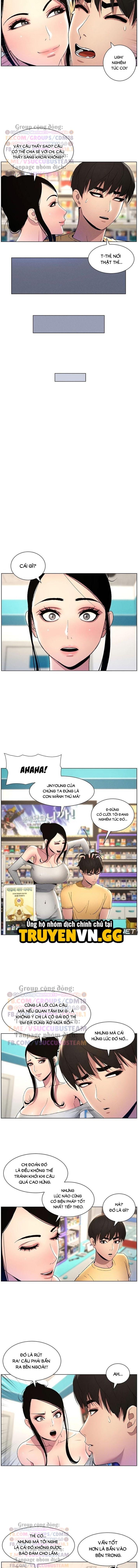 Buổi Học Làm Tình Với Em Gái Chapter 19 - Page 12