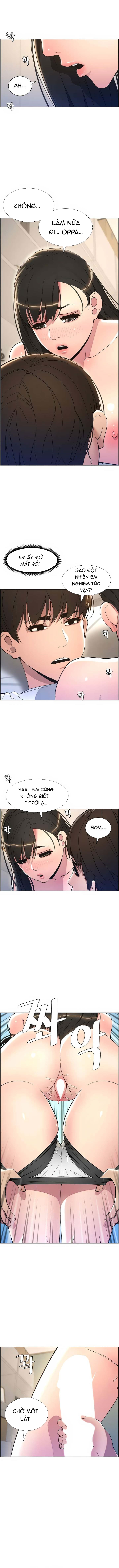 Buổi Học Làm Tình Với Em Gái Chapter 10 - Page 13