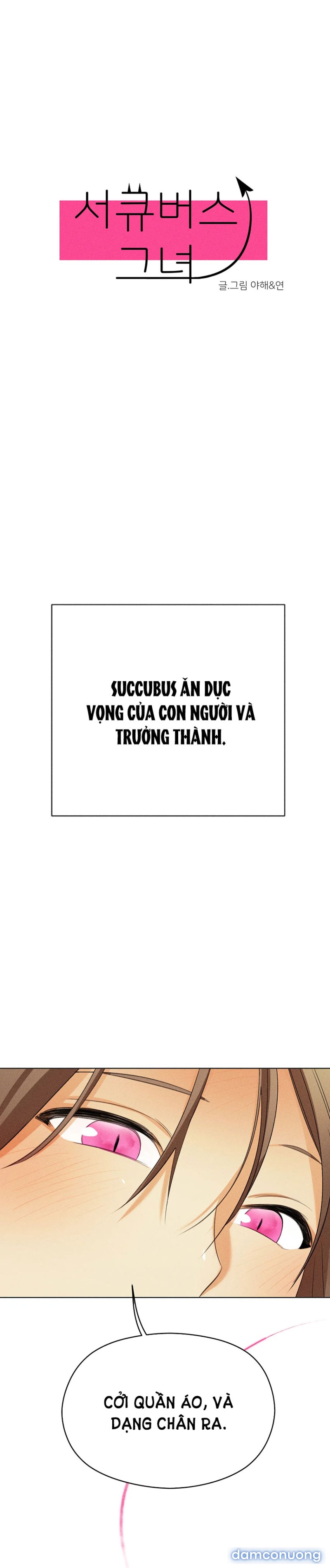 [18+] THIẾU NỮ SUCCUBUS Chapter 5 - Page 7