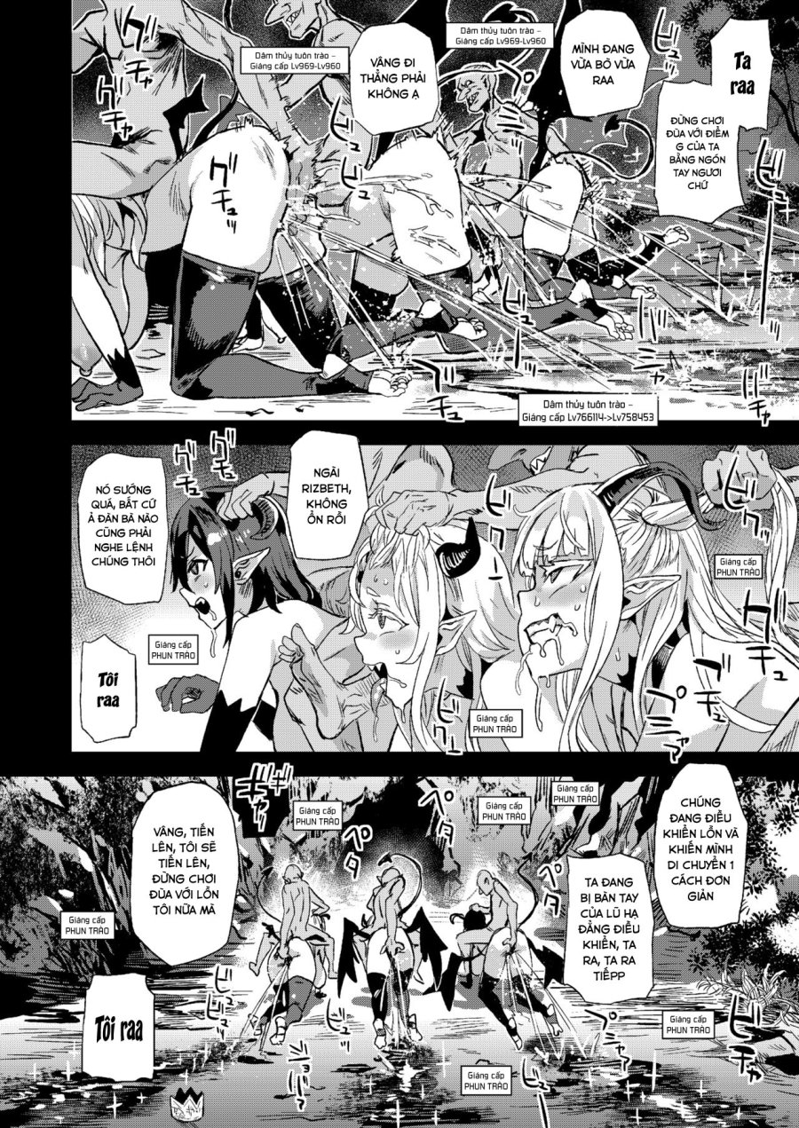 Succubus Joou vs Zako Goblin 1,2 - Page 3