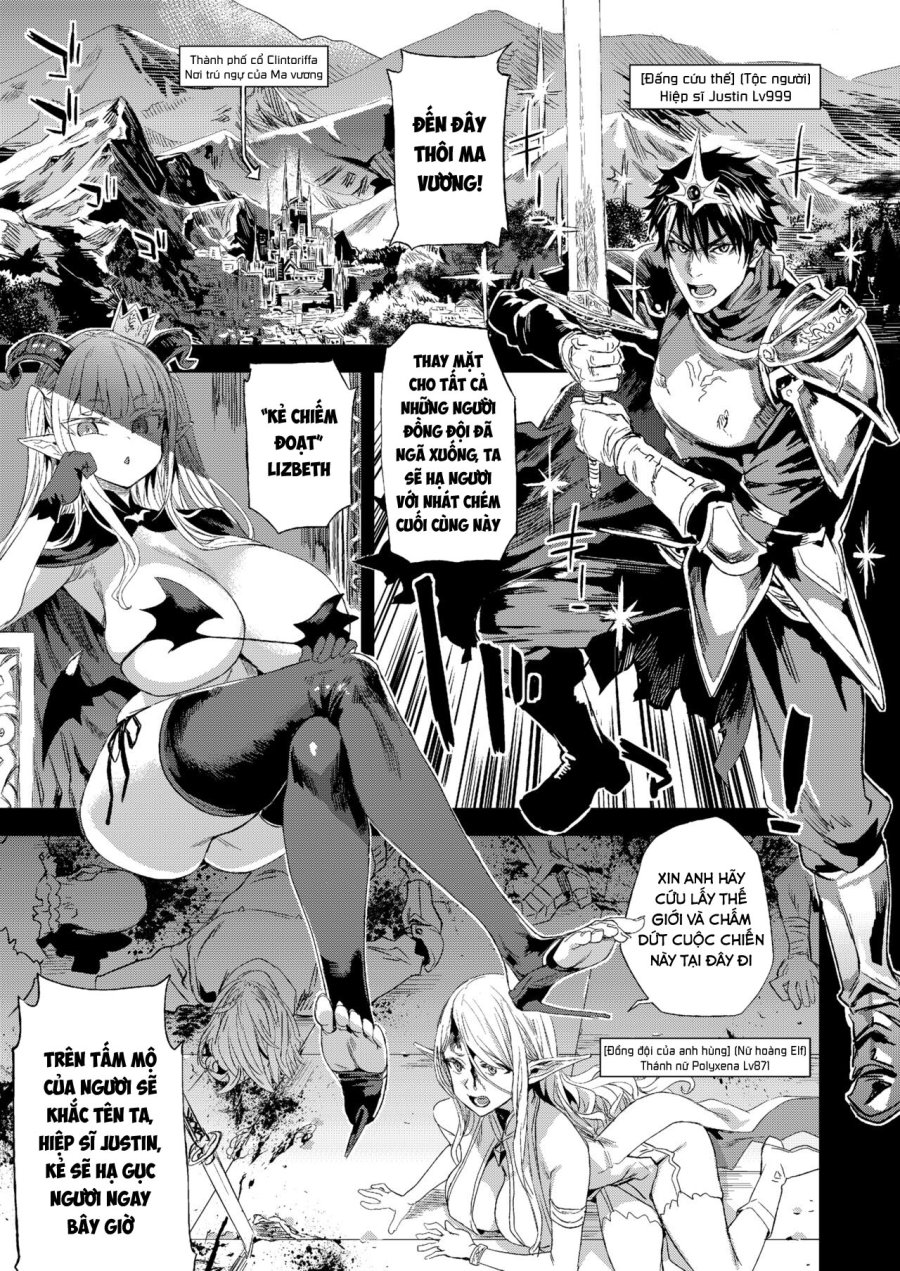 Succubus Joou vs Zako Goblin Full - Page 1