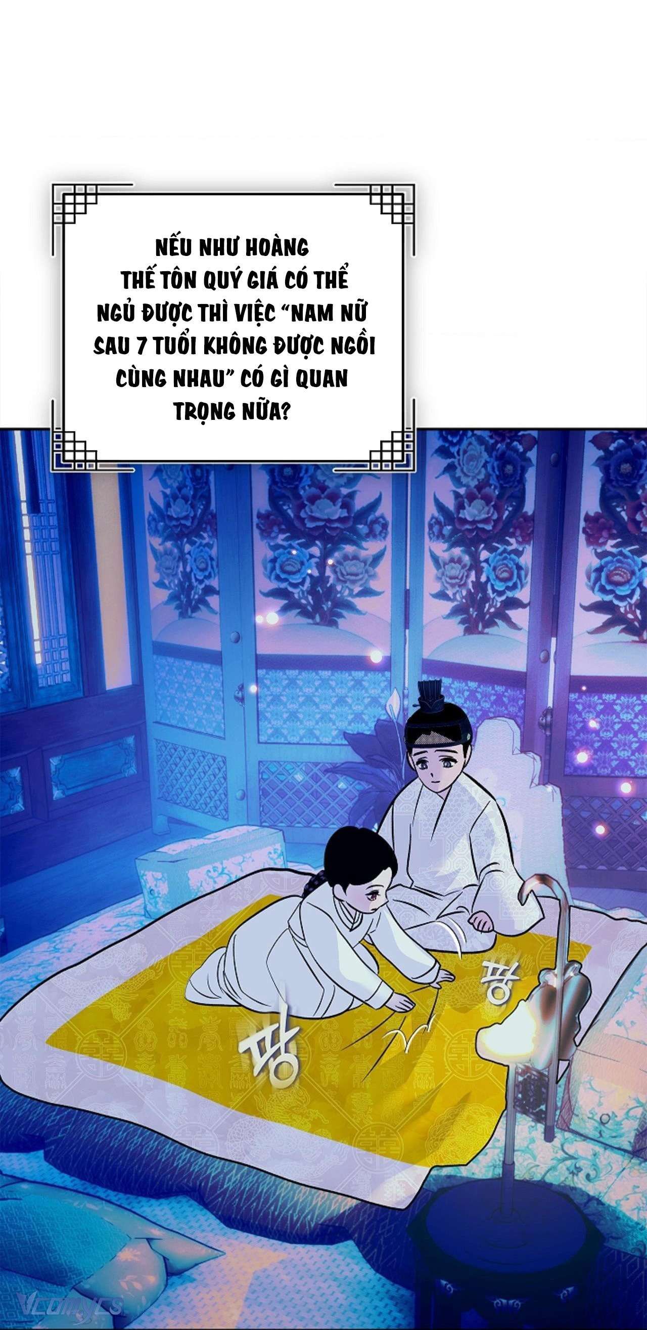 [18+] Giấc Mộng Hão Huyền Chapter 1 - Page 11