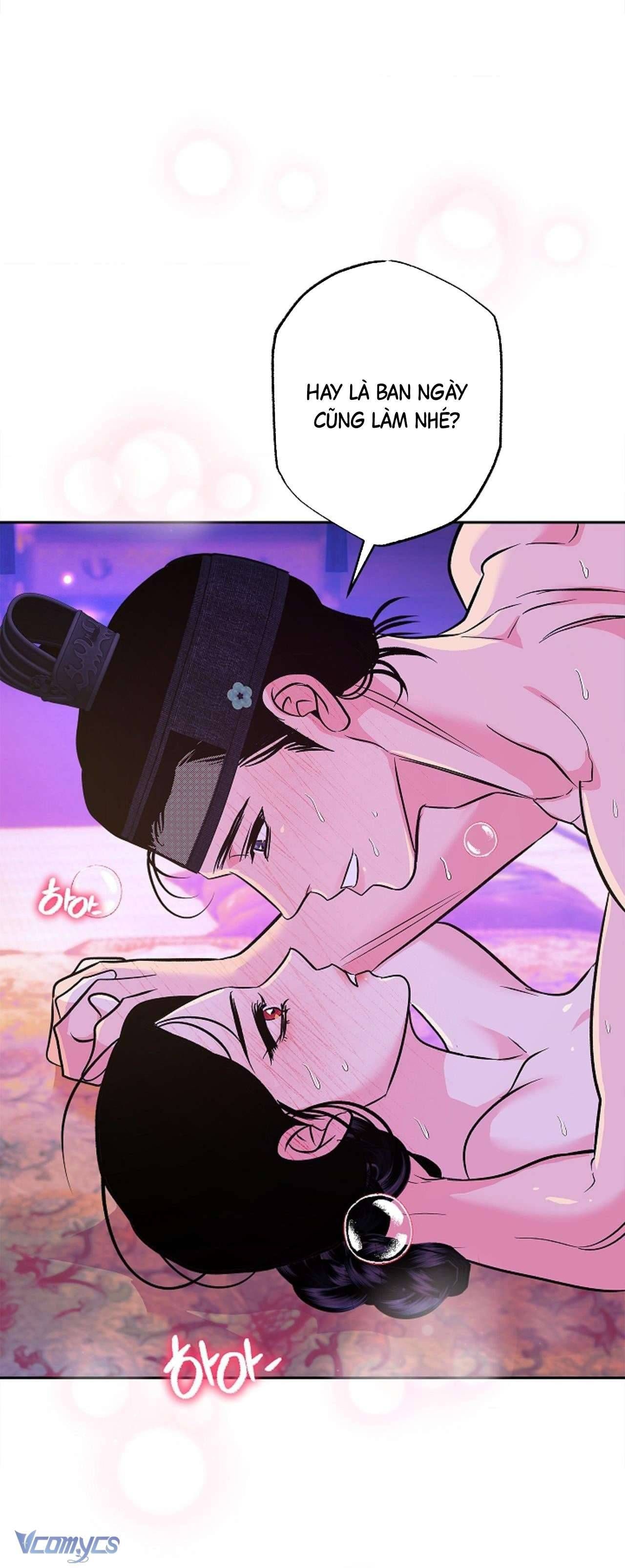 [18+] Giấc Mộng Hão Huyền Chapter 1 - Page 32