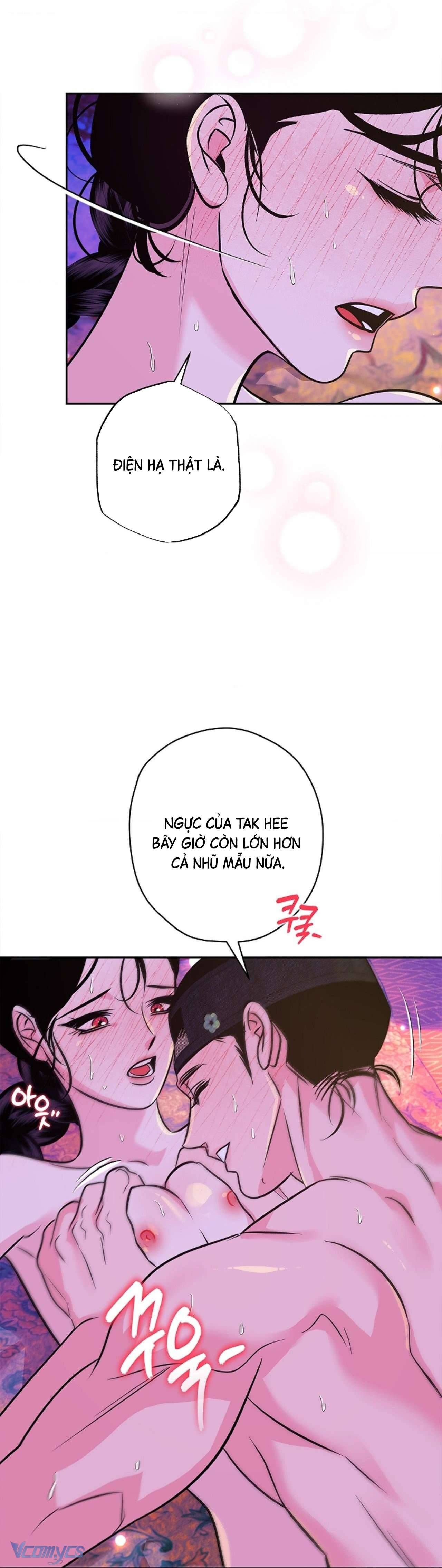 [18+] Giấc Mộng Hão Huyền Chapter 1 - Page 34