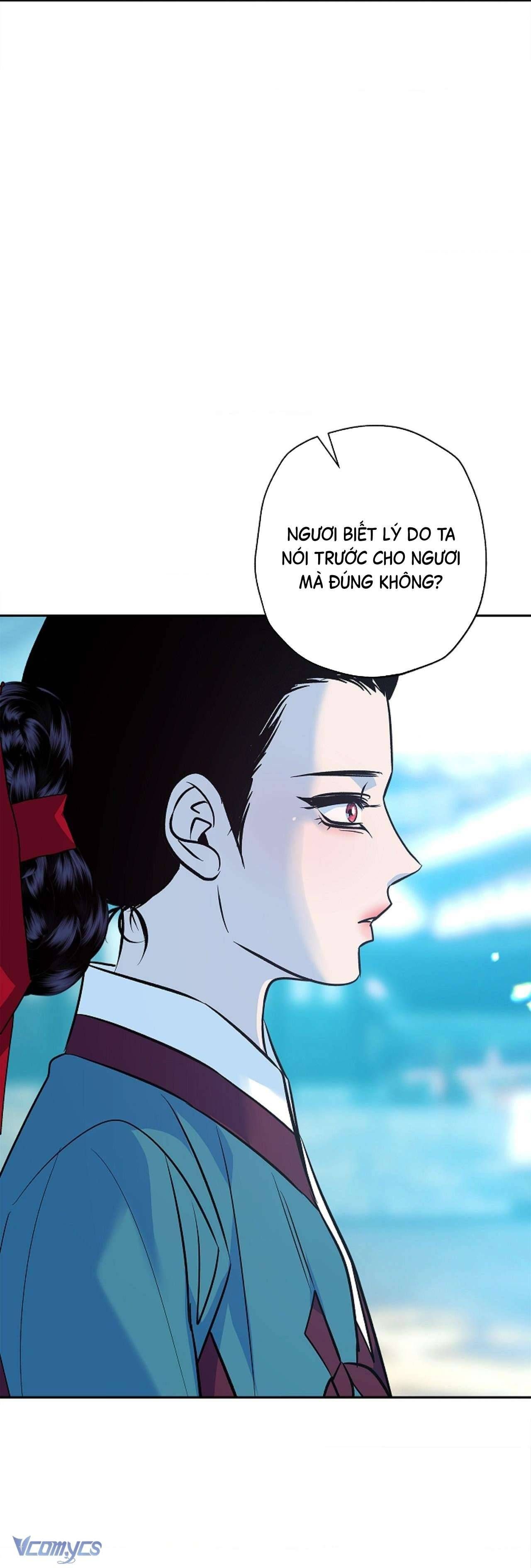 [18+] Giấc Mộng Hão Huyền Chapter 1 - Page 55