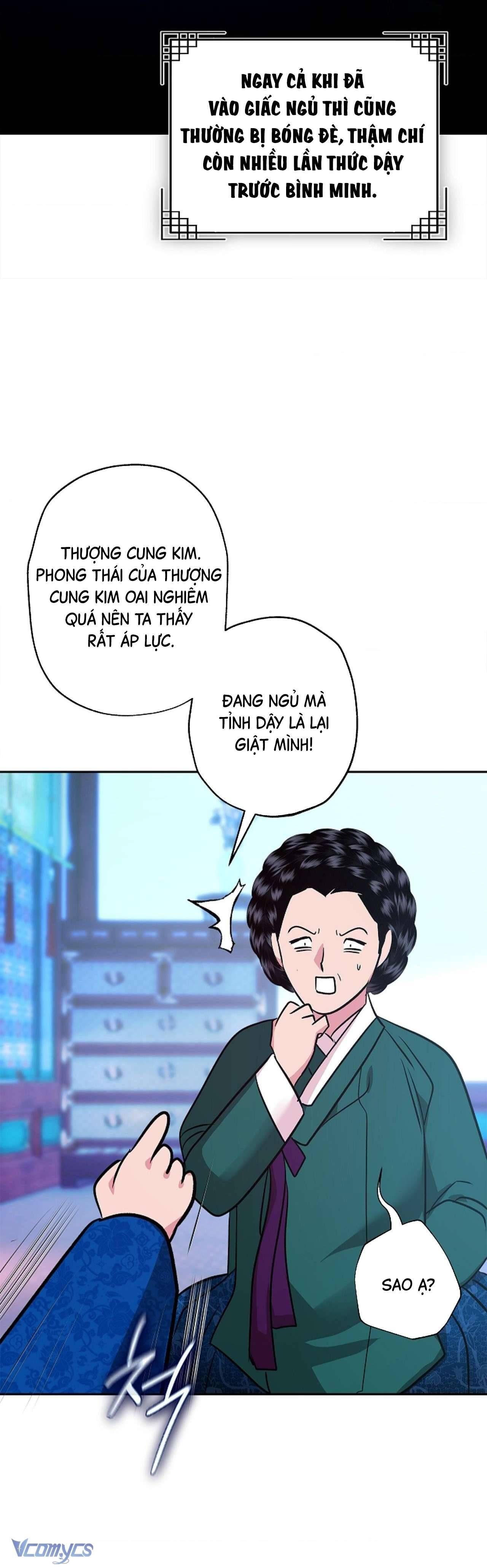 [18+] Giấc Mộng Hão Huyền Chapter 1 - Page 8