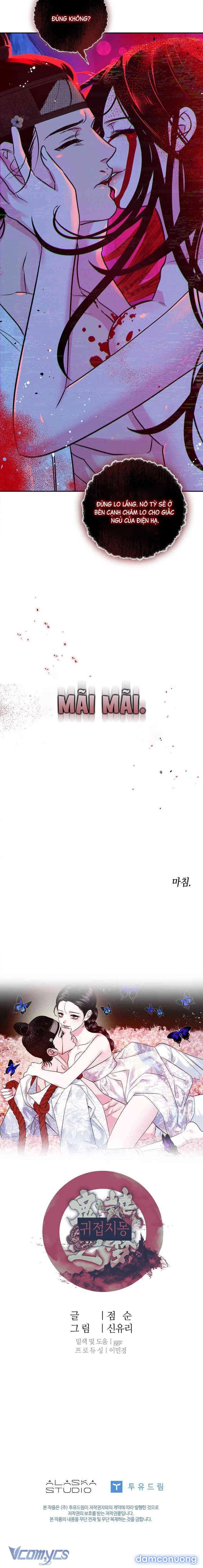 [18+] Giấc Mộng Hão Huyền - Chương 6 - Page 23