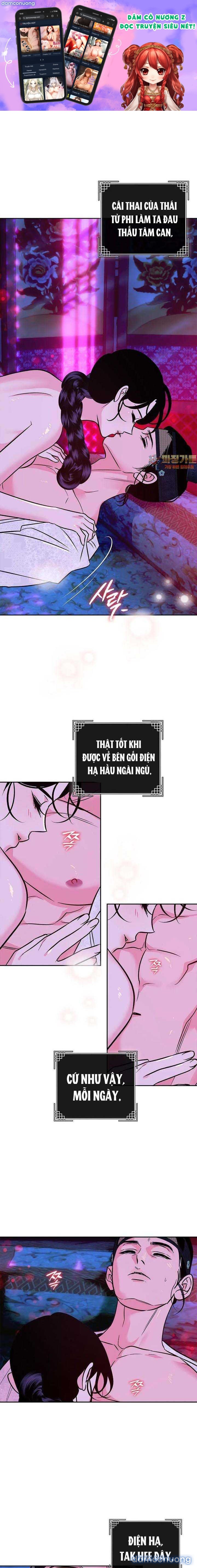 [18+] Giấc Mộng Hão Huyền - Chương 5 - Page 1