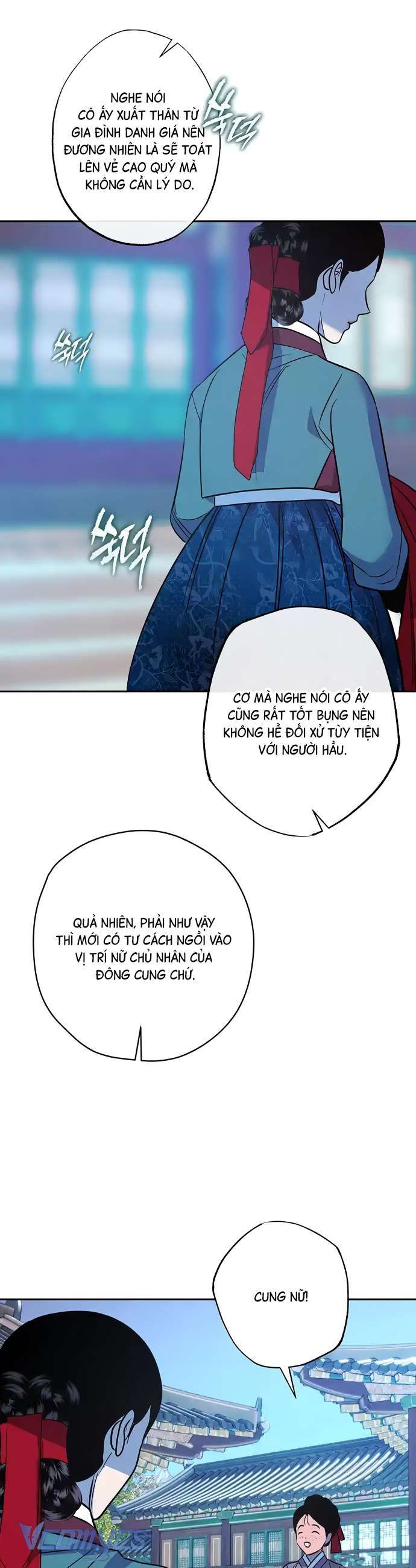 [18+] Giấc Mộng Hão Huyền Chapter 2 - Page 12