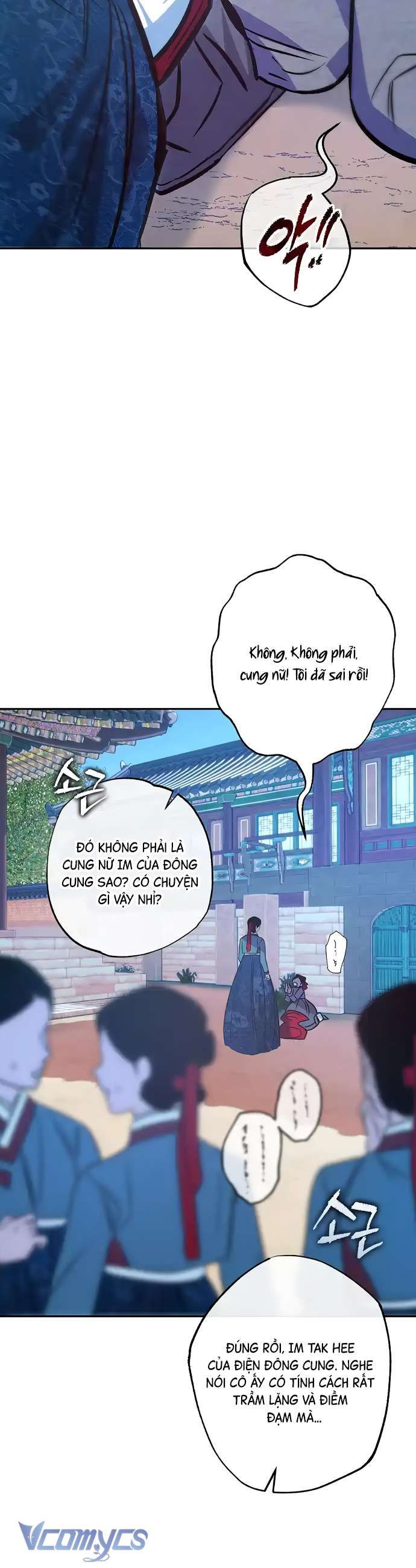 [18+] Giấc Mộng Hão Huyền Chapter 2 - Page 17