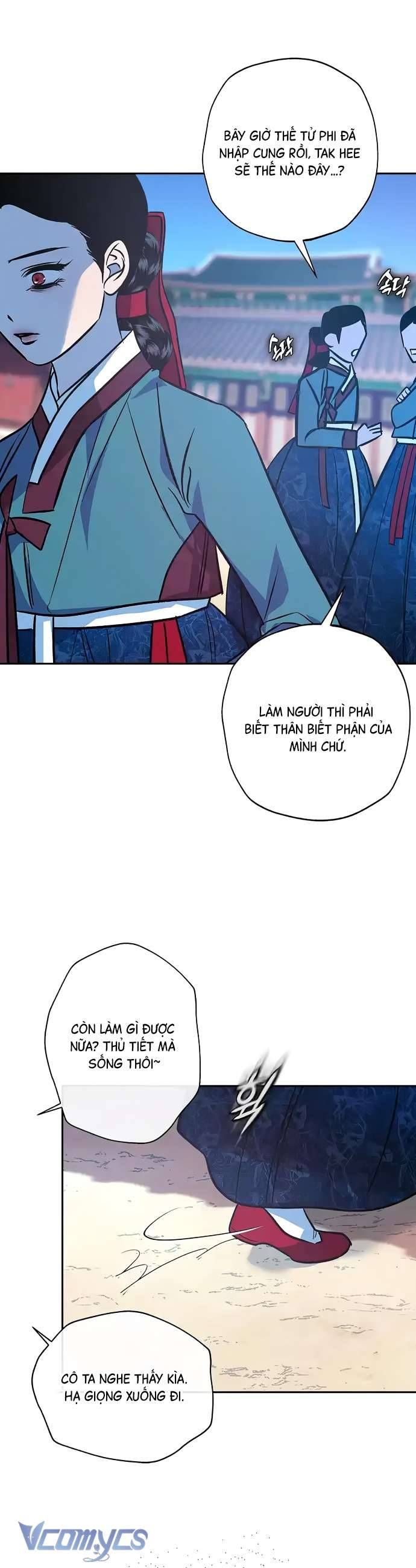 [18+] Giấc Mộng Hão Huyền Chapter 2 - Page 19