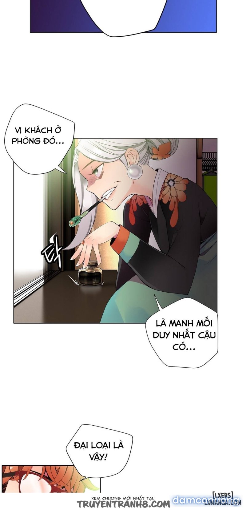 Lilith Cord - Chương 15 - Page 15