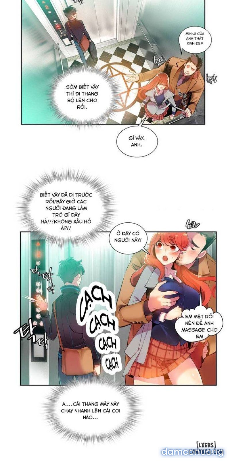 Lilith Cord - Chương 1 - Page 16