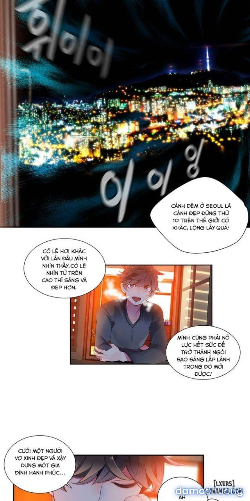 Lilith Cord - Chương 1 - Page 28