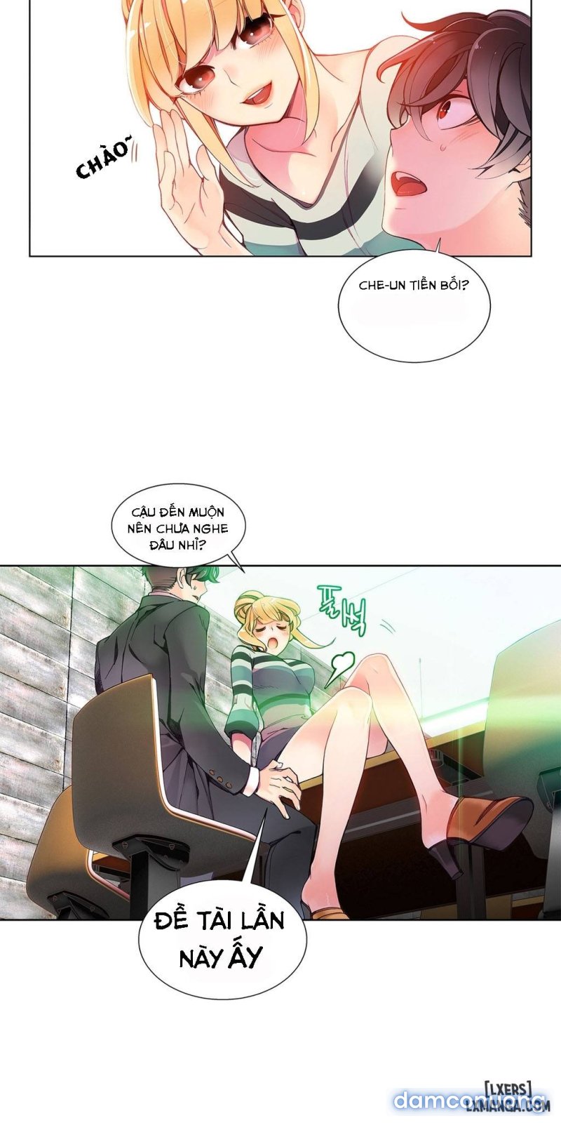 Lilith Cord - Chương 7 - Page 15