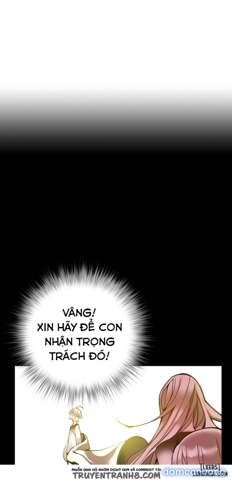 Lilith Cord - Chương 17 - Page 14