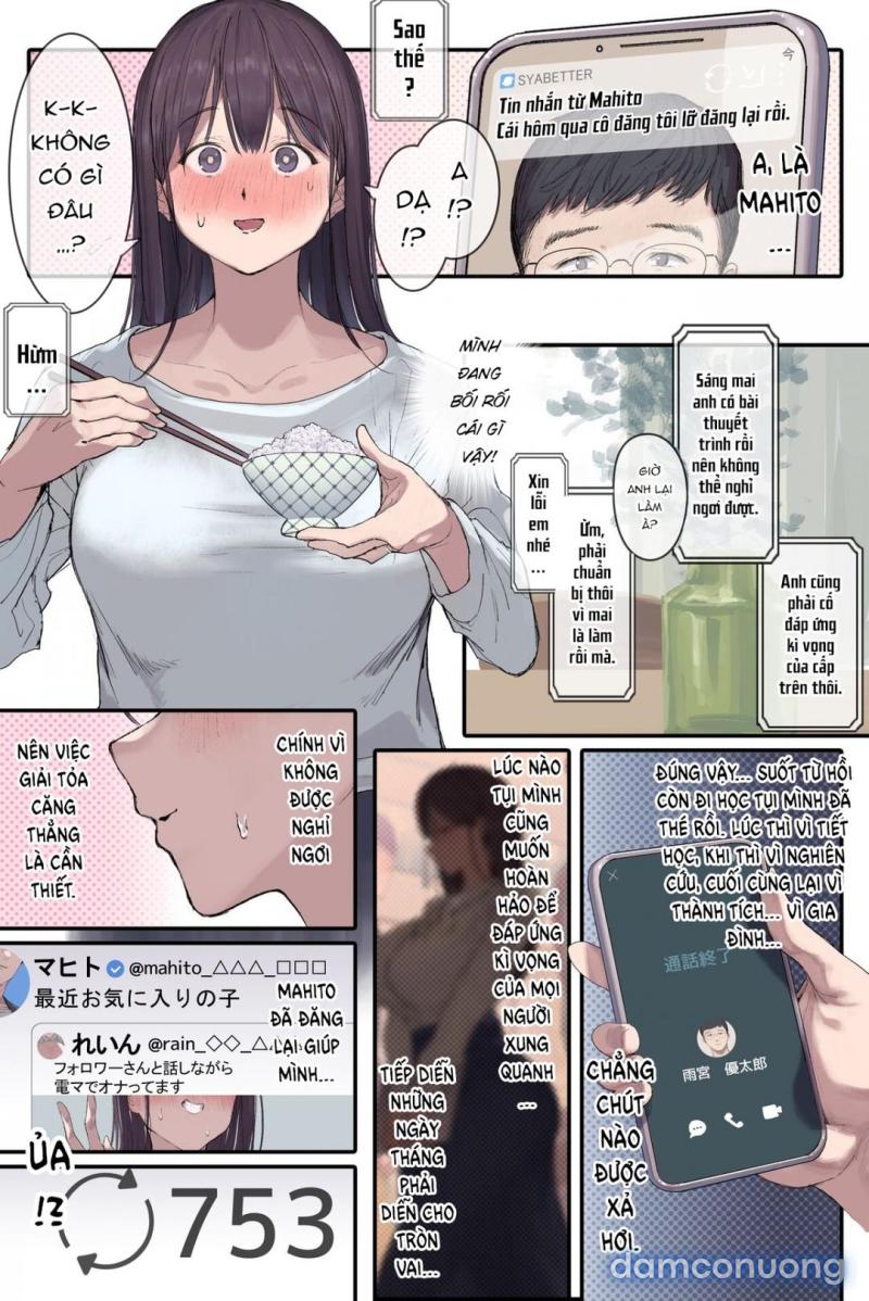 Phó giáo sư (giáo viên) nứng lồn Oneshot - Page 17