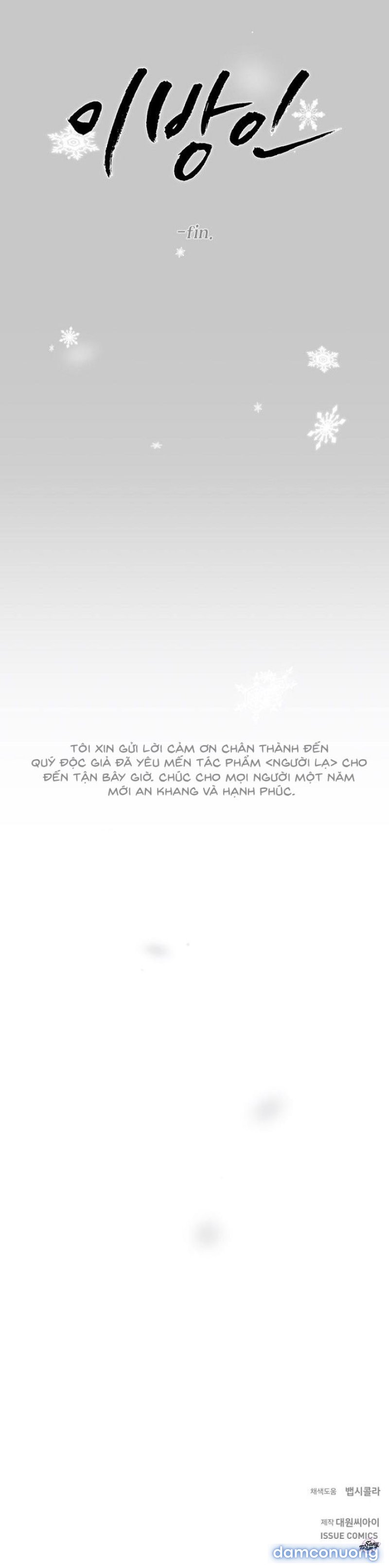 Người Lạ - Chương 109 - Page 16