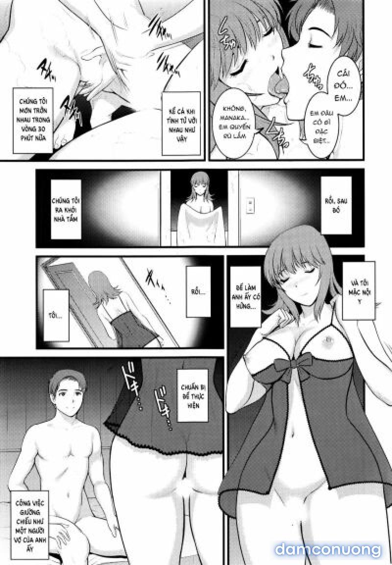 Part Time Manaka-san 2nd - Chương 2 - Page 10