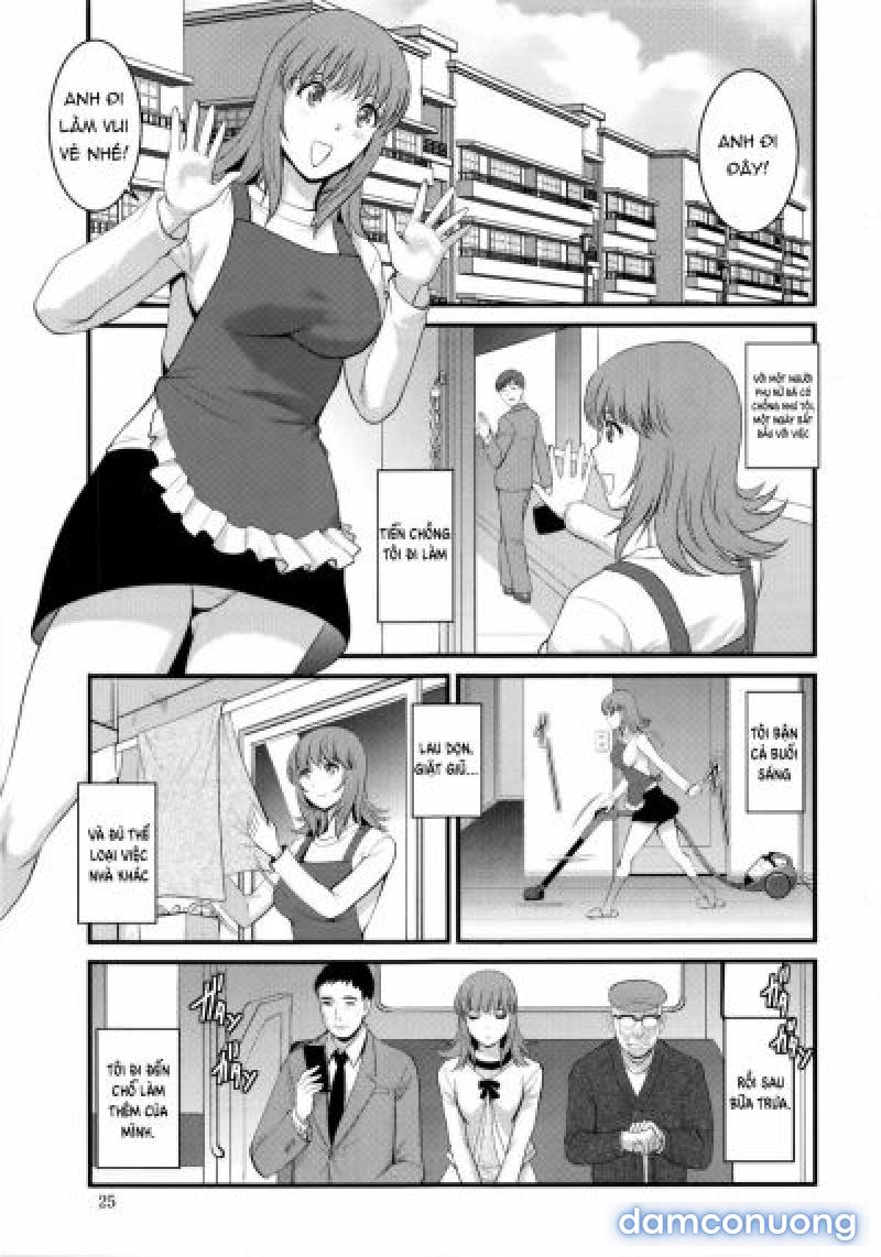 Part Time Manaka-san 2nd - Chương 2 - Page 2