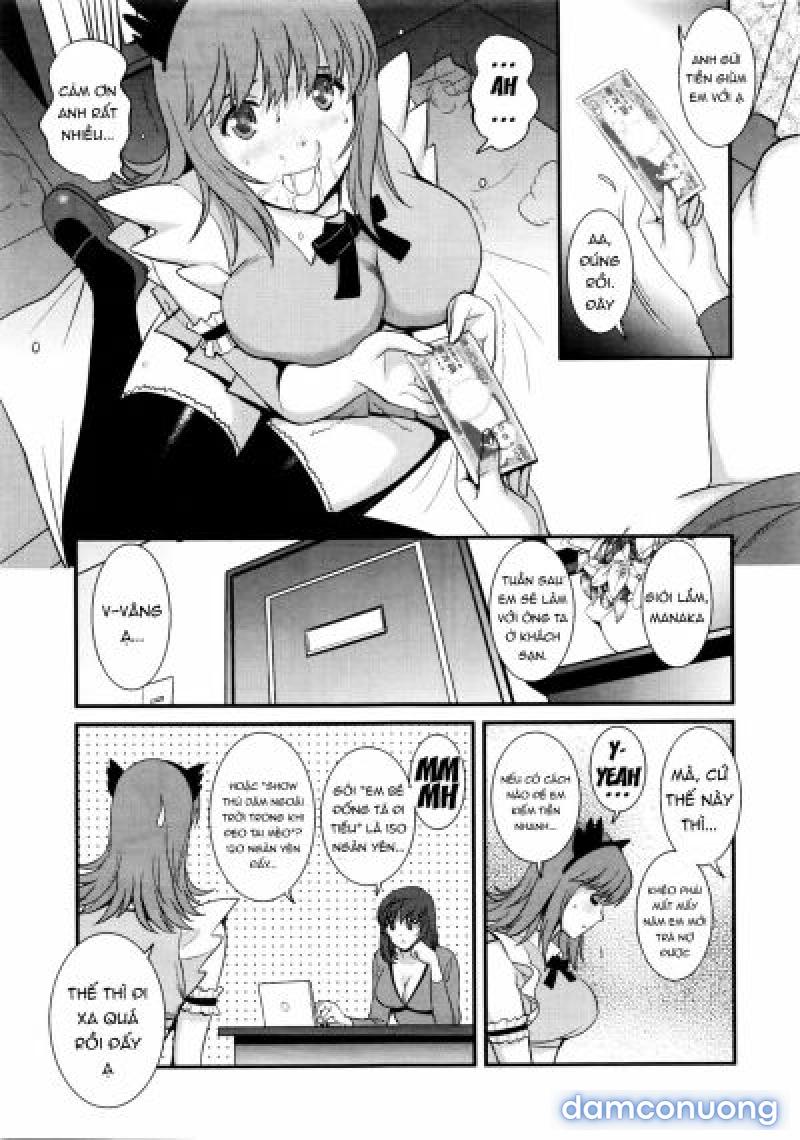 Part Time Manaka-san 2nd - Chương 1 - Page 10