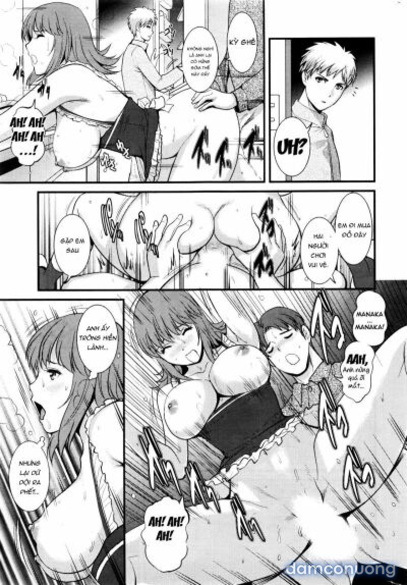 Part Time Manaka-san 2nd - Chương 1 - Page 16